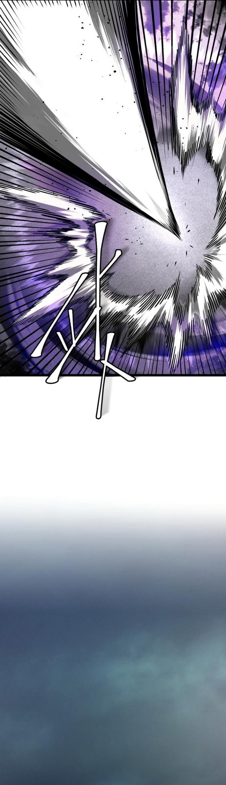 Ha Buk Paeng’s Youngest Son Chapter 75 Gambar 38