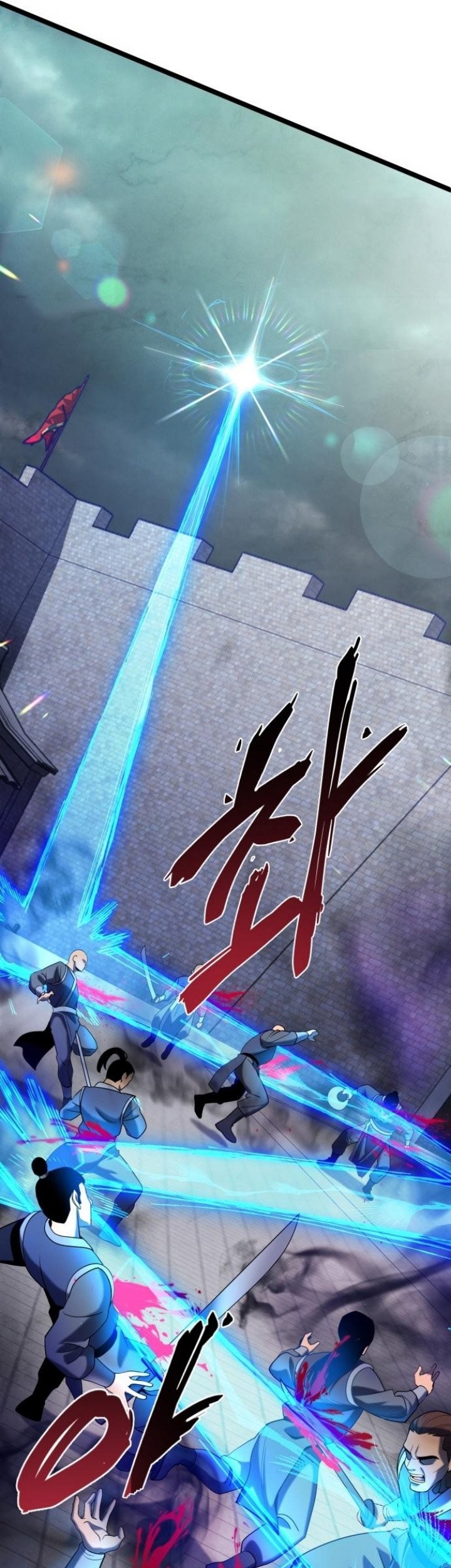 Ha Buk Paeng’s Youngest Son Chapter 75 Gambar 42