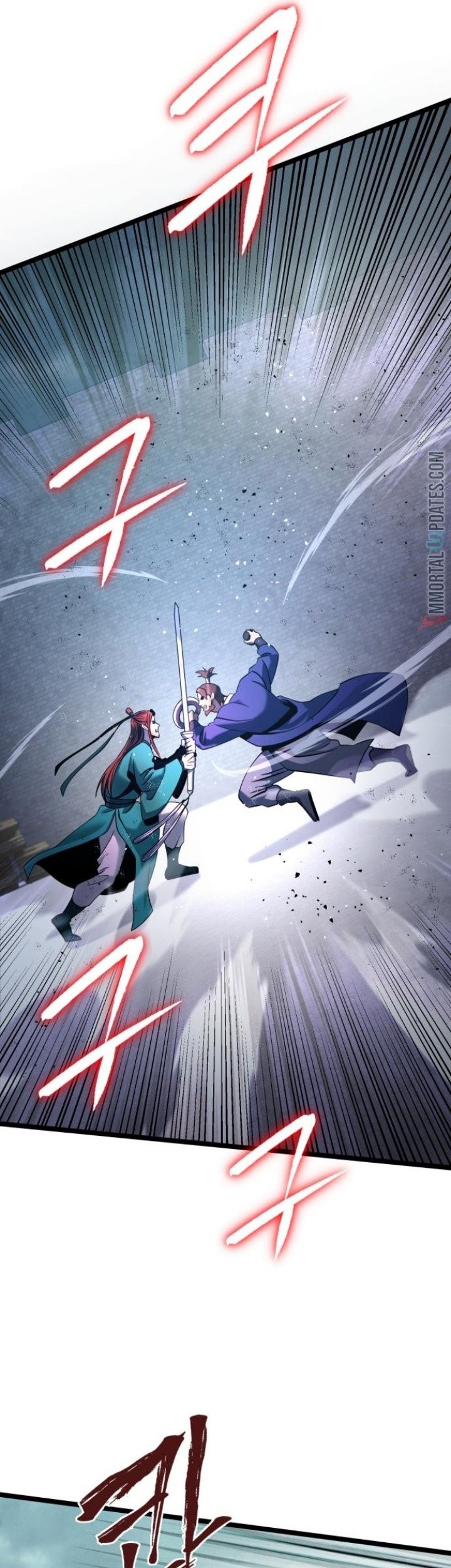 Ha Buk Paeng’s Youngest Son Chapter 75 Gambar 75