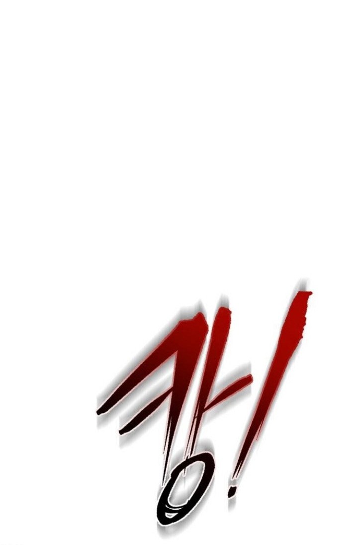 Ha Buk Paeng’s Youngest Son Chapter 75 Gambar 62