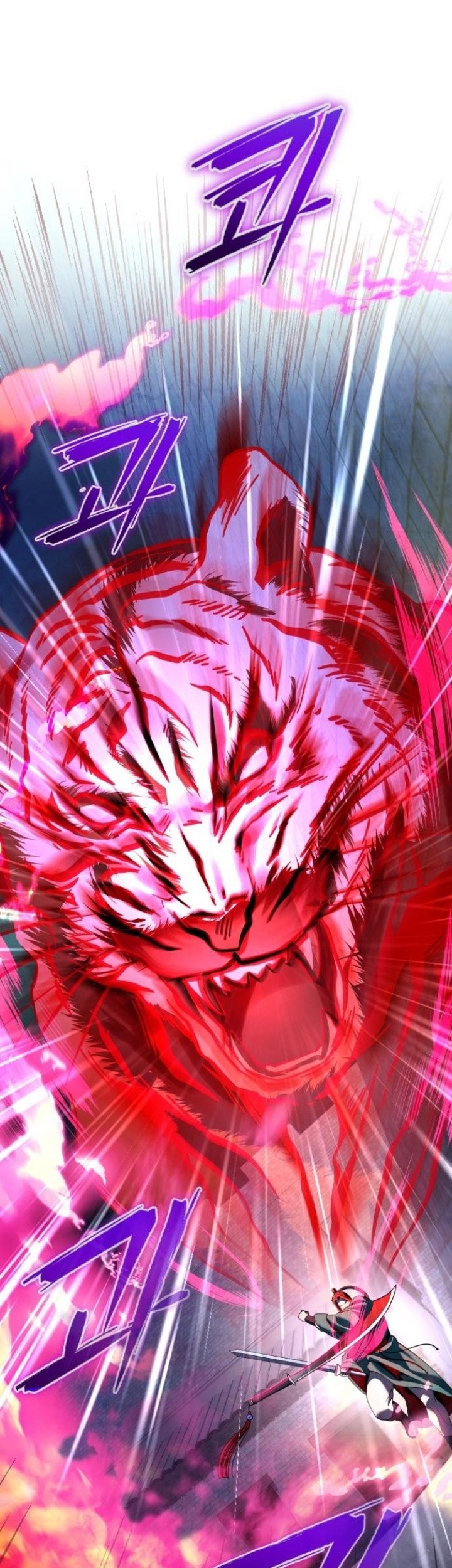 Ha Buk Paeng’s Youngest Son Chapter 75 Gambar 77