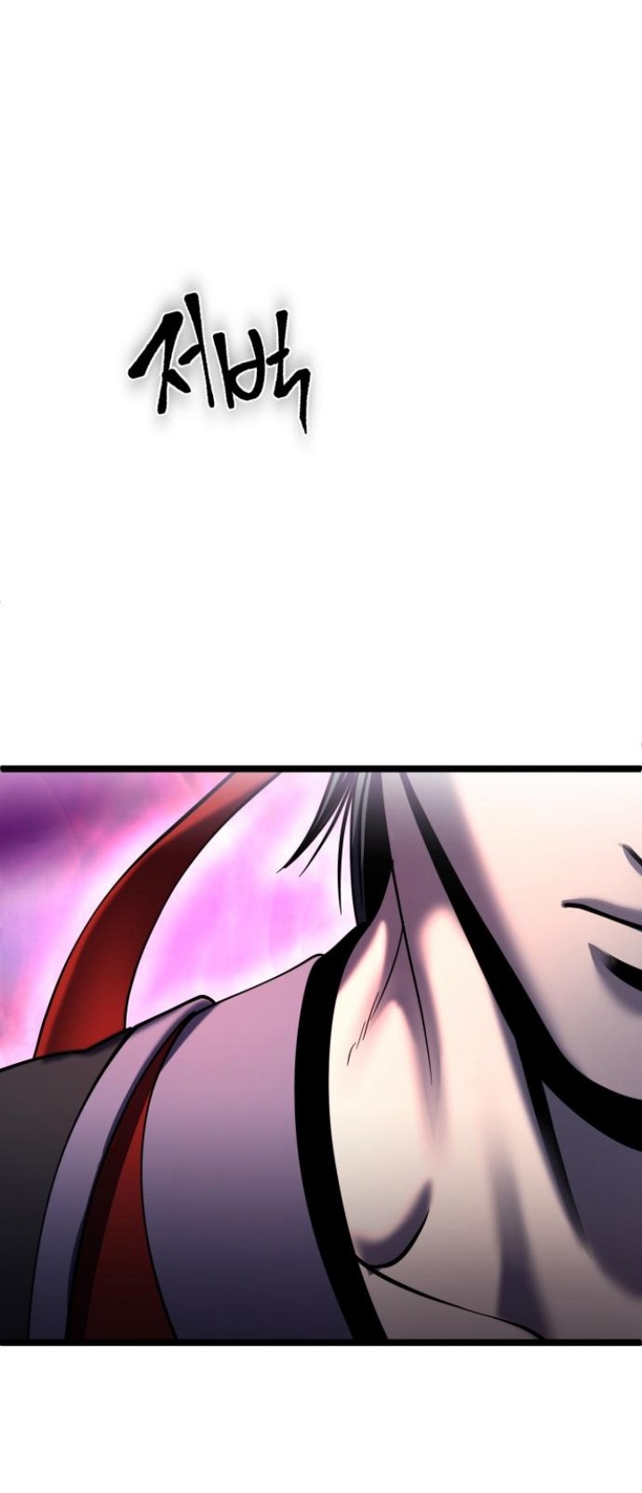 Ha Buk Paeng’s Youngest Son Chapter 74 Gambar 26