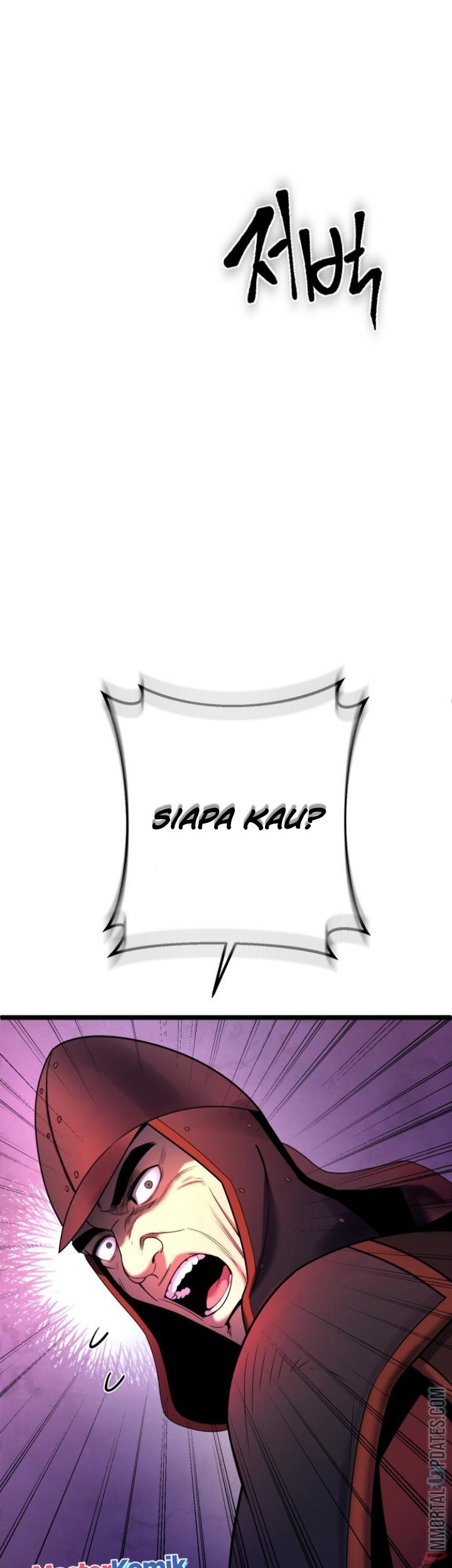 Ha Buk Paeng’s Youngest Son Chapter 74 Gambar 27