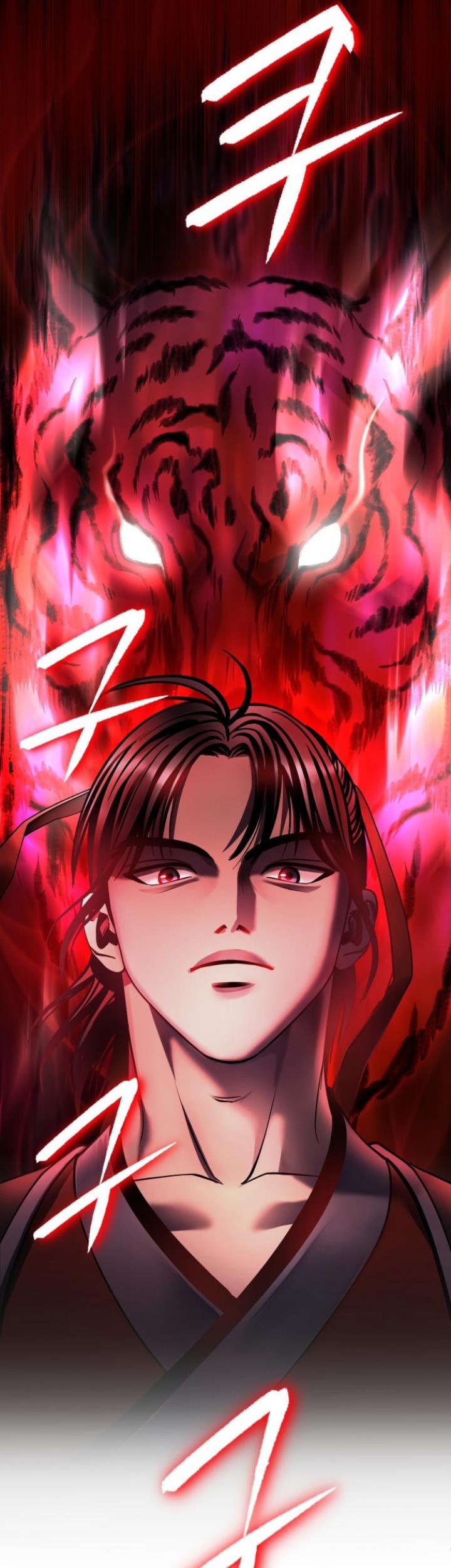 Ha Buk Paeng’s Youngest Son Chapter 74 Gambar 34