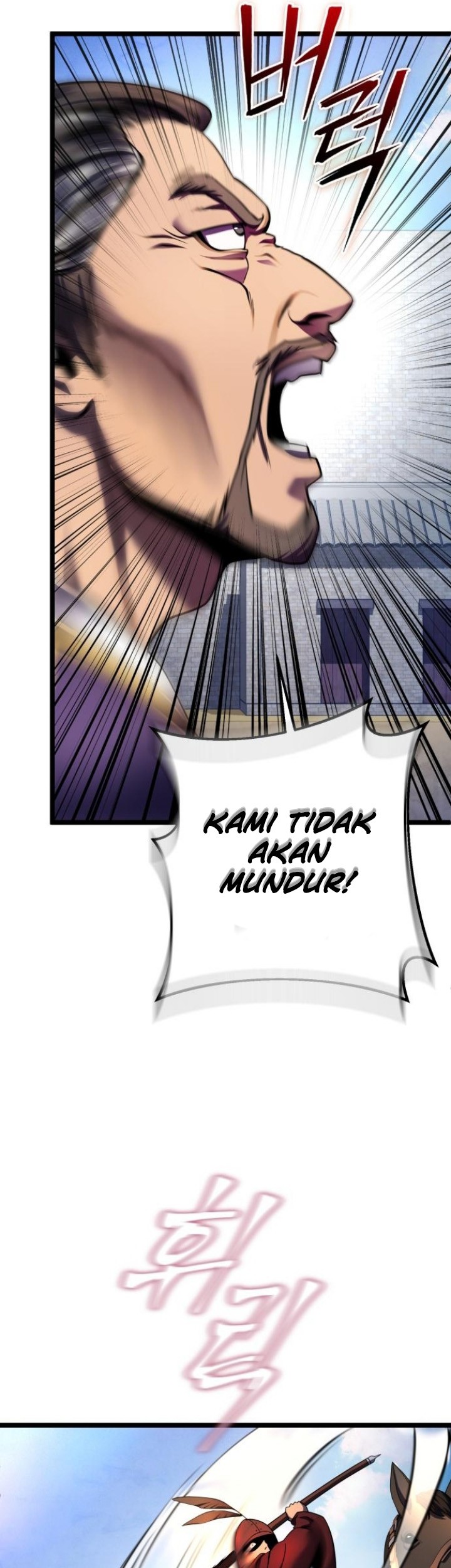 Ha Buk Paeng’s Youngest Son Chapter 74 Gambar 17