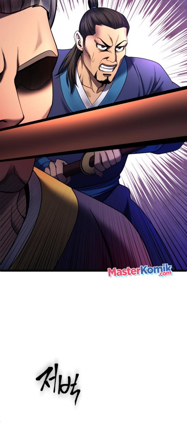 Ha Buk Paeng’s Youngest Son Chapter 74 Gambar 22