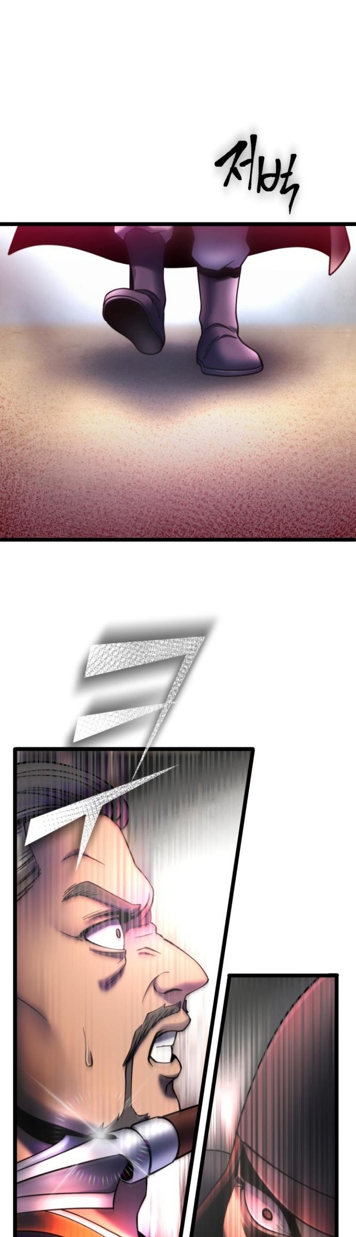 Ha Buk Paeng’s Youngest Son Chapter 74 Gambar 23