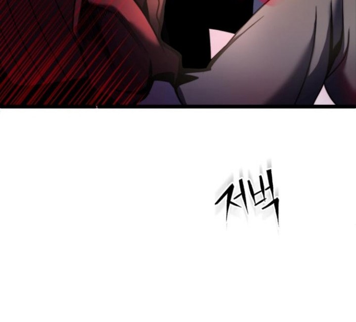 Ha Buk Paeng’s Youngest Son Chapter 74 Gambar 44