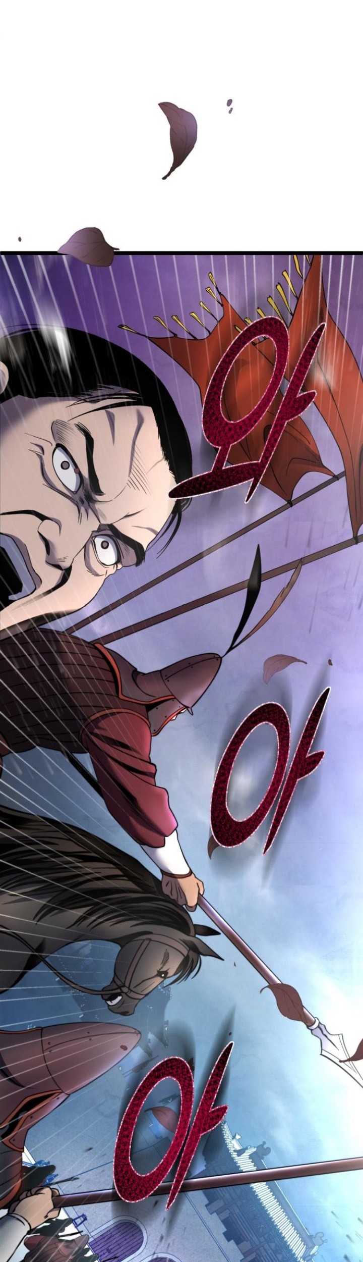 Ha Buk Paeng’s Youngest Son Chapter 74 Gambar 75