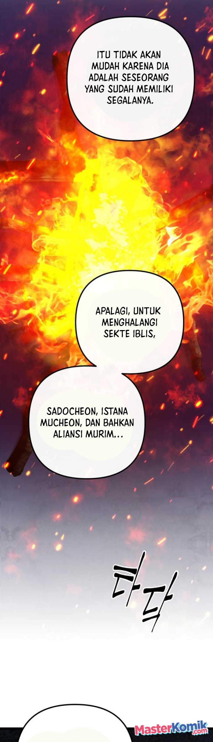 Ha Buk Paeng’s Youngest Son Chapter 74 Gambar 63