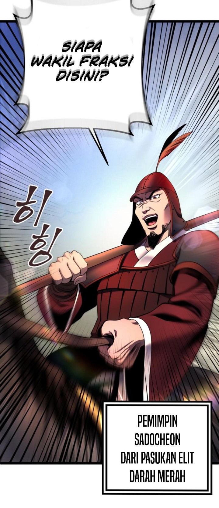 Ha Buk Paeng’s Youngest Son Chapter 74 Gambar 8