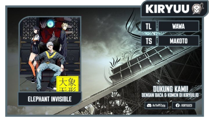 Komik Da Xiang Wuxing Chapter 94 gambar nomor 1