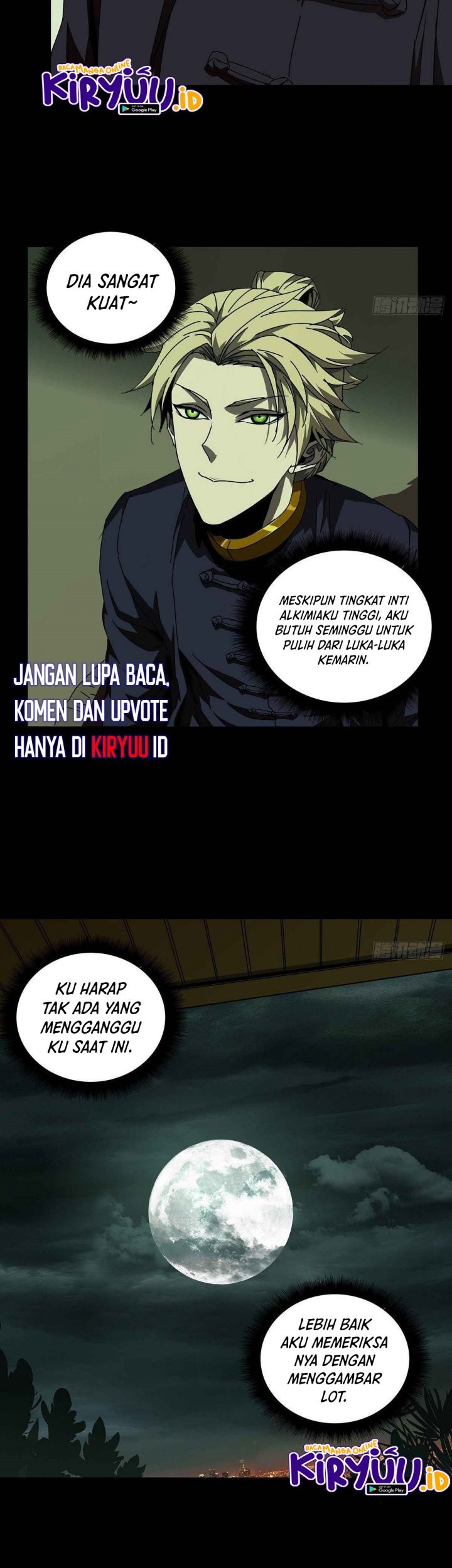 Da Xiang Wuxing Chapter 94 Gambar 16