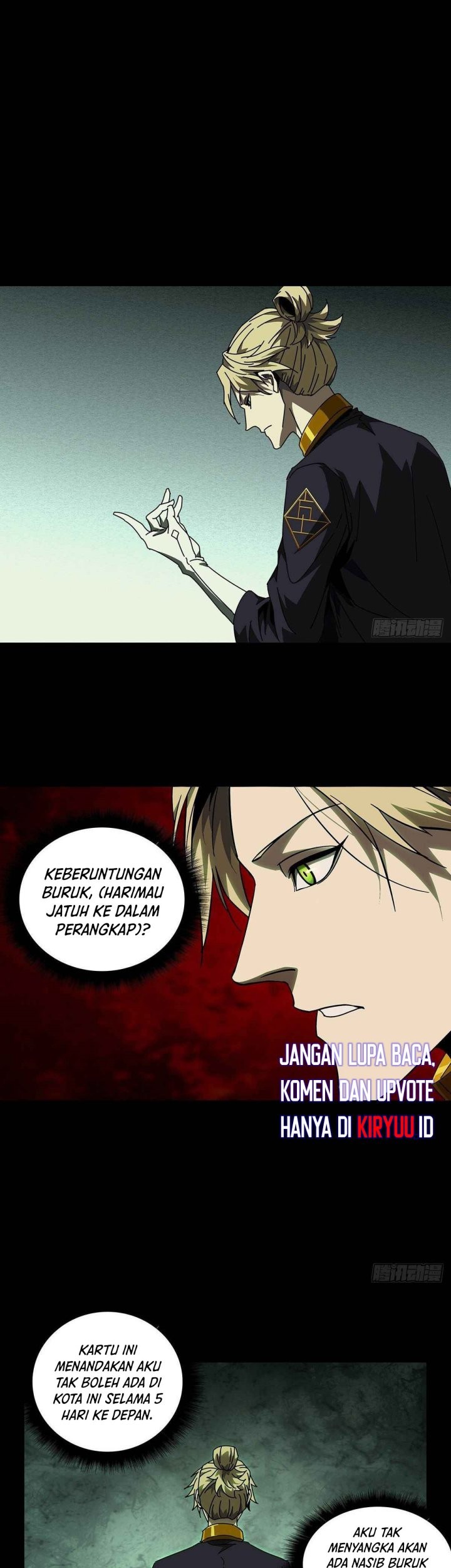 Da Xiang Wuxing Chapter 94 Gambar 18