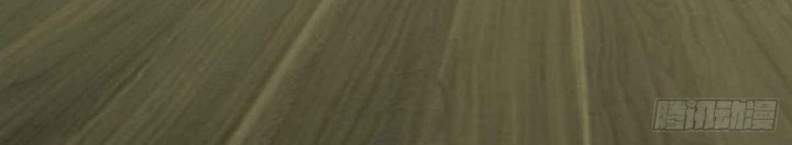 Da Xiang Wuxing Chapter 94 Gambar 21