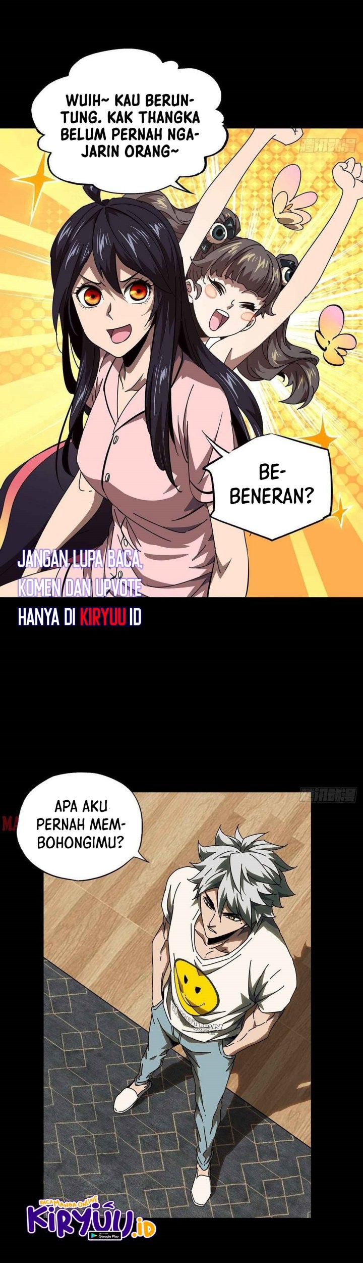 Da Xiang Wuxing Chapter 94 Gambar 10