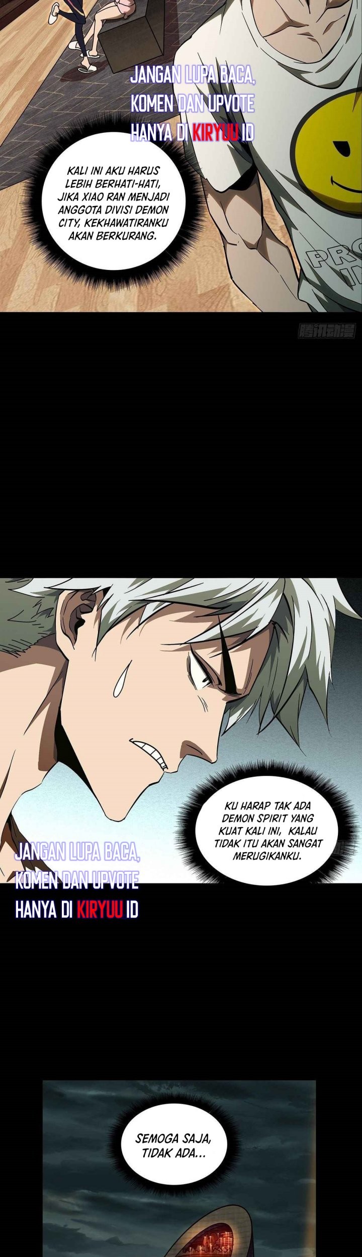 Da Xiang Wuxing Chapter 94 Gambar 12