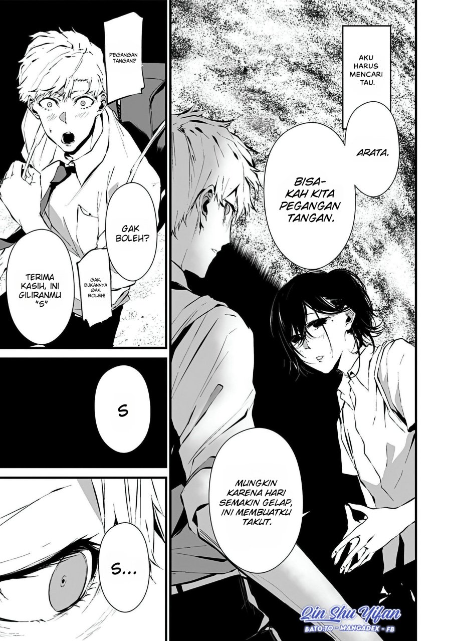 Tsurenai Hodo Aokute Azatoi Kurai ni Akai Chapter 05 Gambar 10