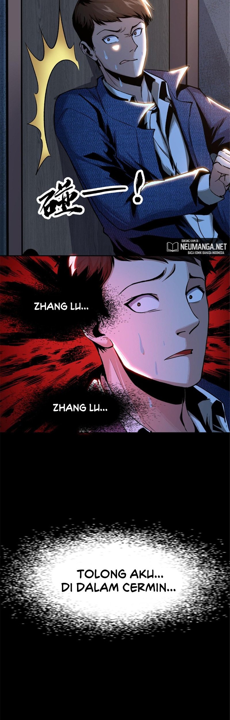 Feast of Fear Chapter 03 Gambar 41