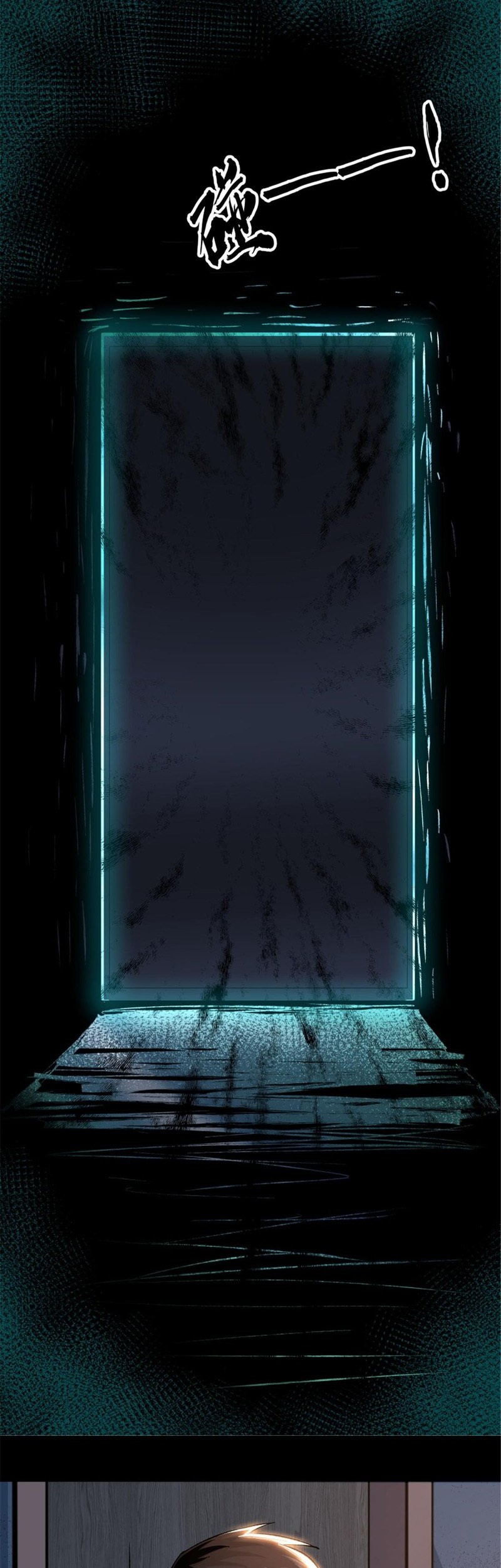 Feast of Fear Chapter 03 Gambar 40