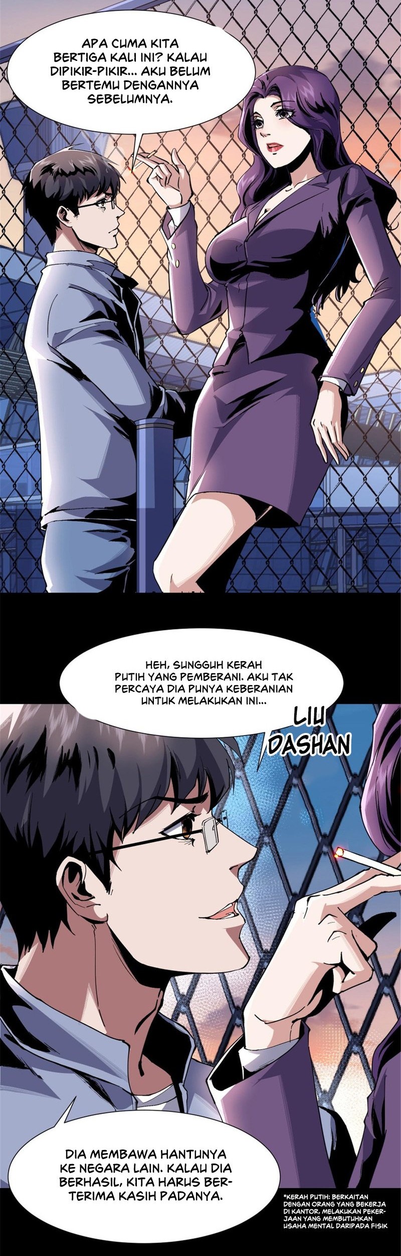 Feast of Fear Chapter 03 Gambar 4