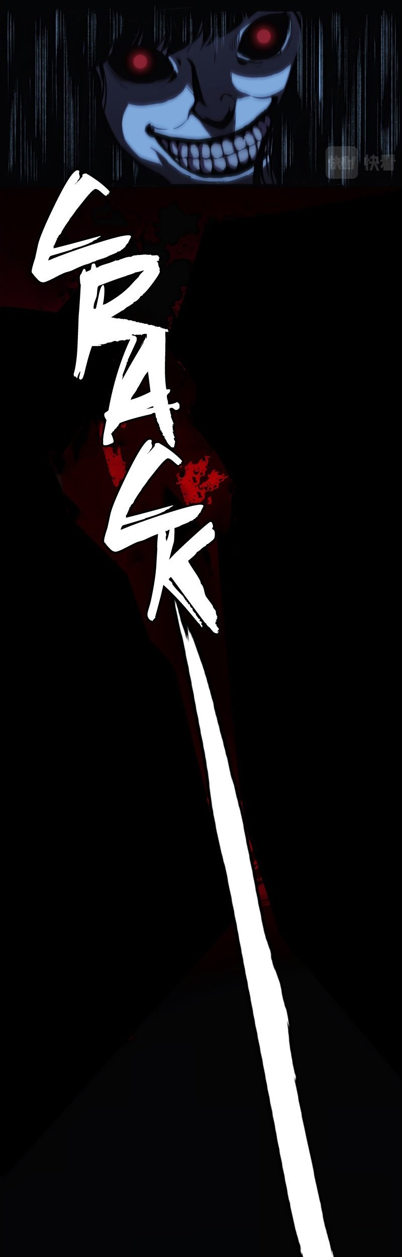 Feast of Fear Chapter 02 Gambar 8