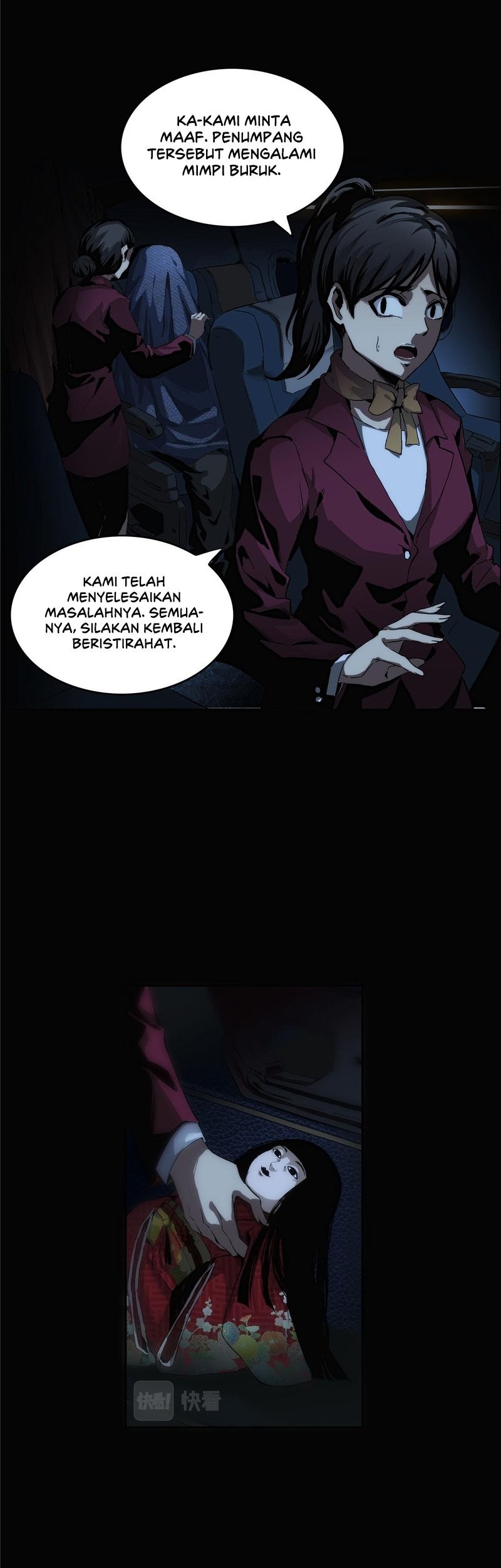 Feast of Fear Chapter 02 Gambar 13