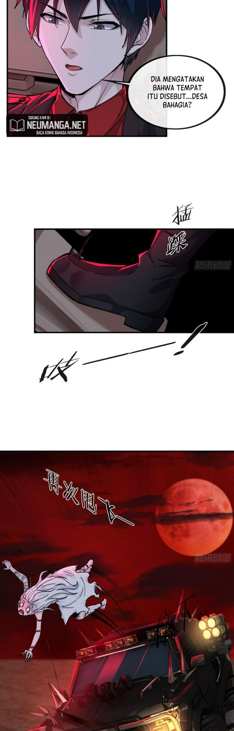 Since The Red Moon Appeared Chapter 65 Gambar 5
