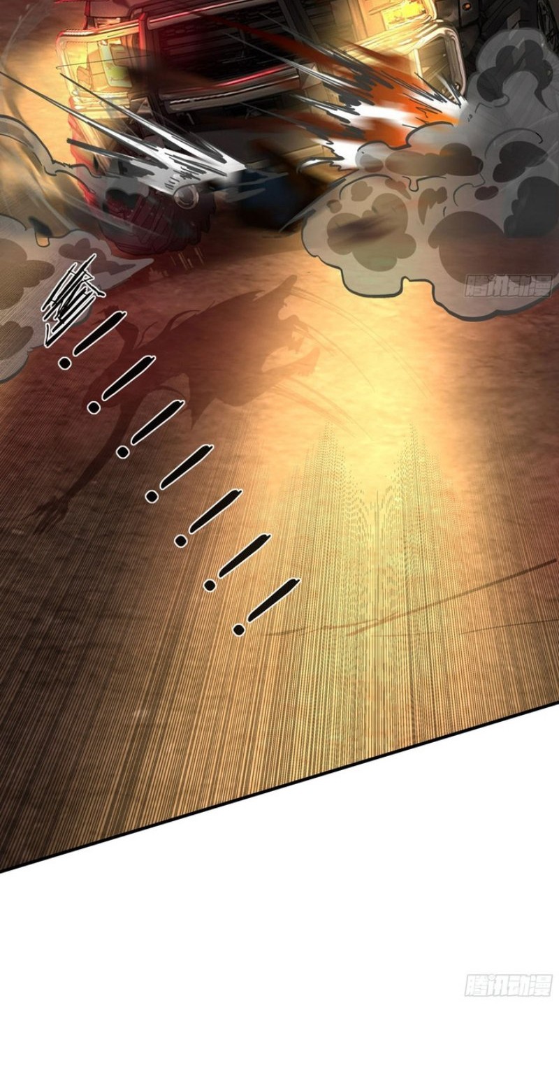 Since The Red Moon Appeared Chapter 65 Gambar 6