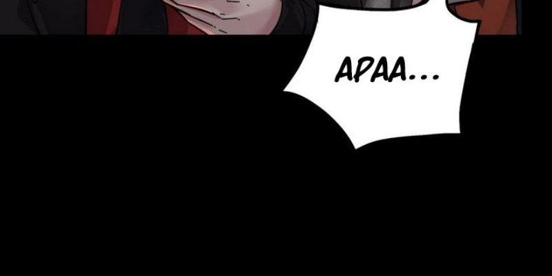 Since The Red Moon Appeared Chapter 65 Gambar 11