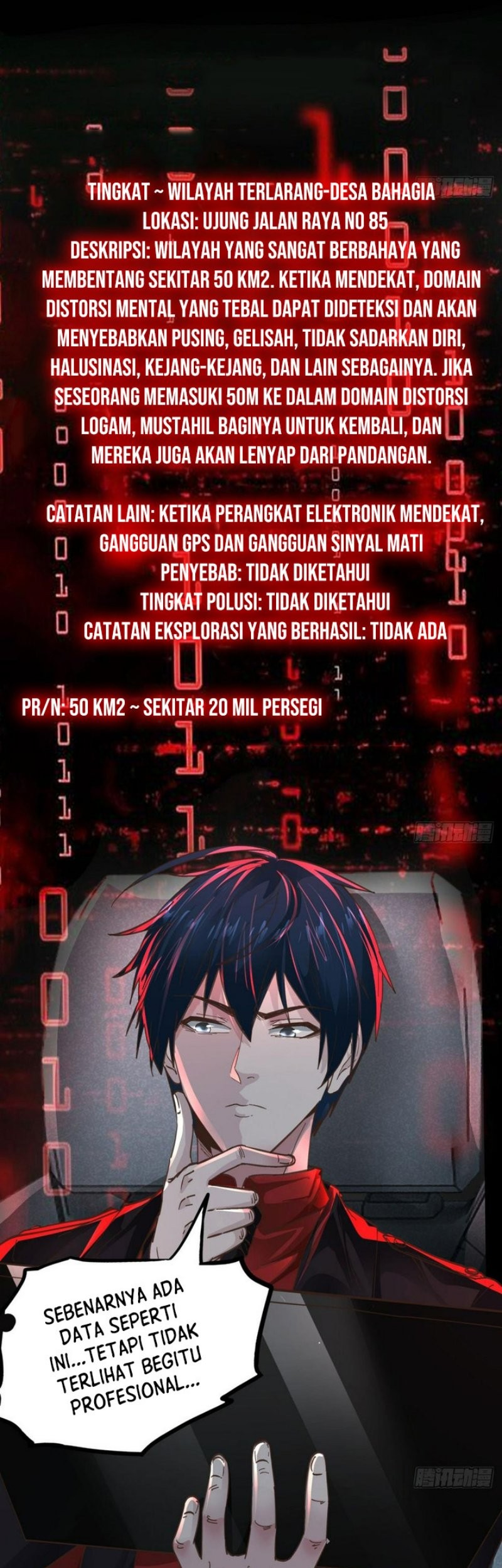 Since The Red Moon Appeared Chapter 65 Gambar 16