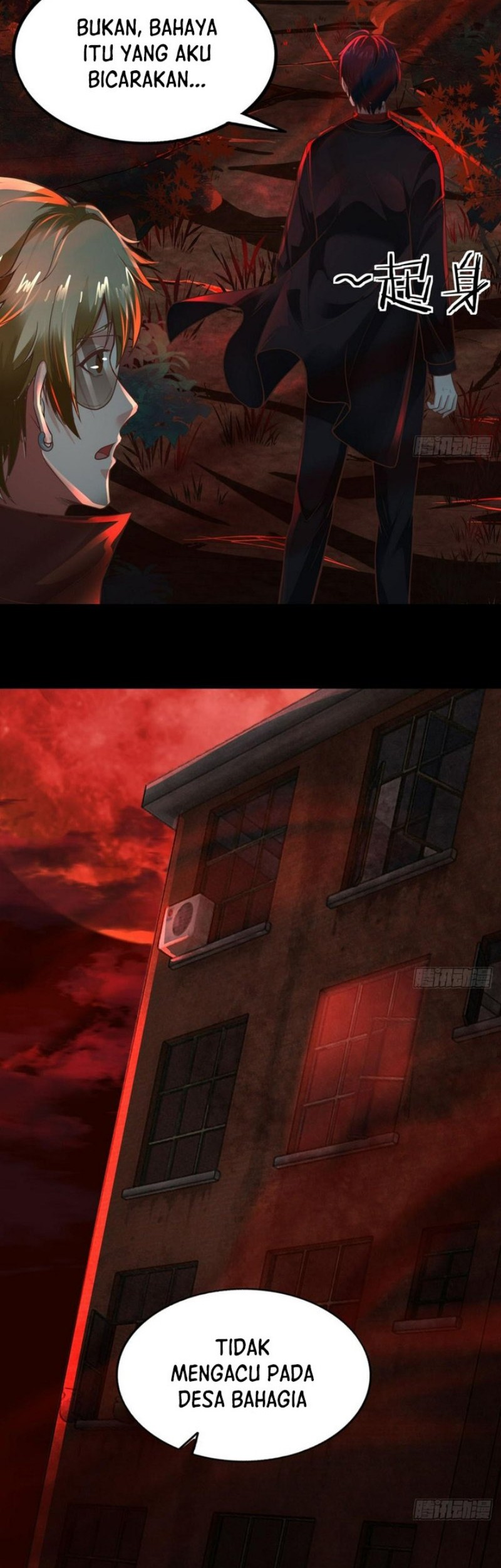 Since The Red Moon Appeared Chapter 65 Gambar 26