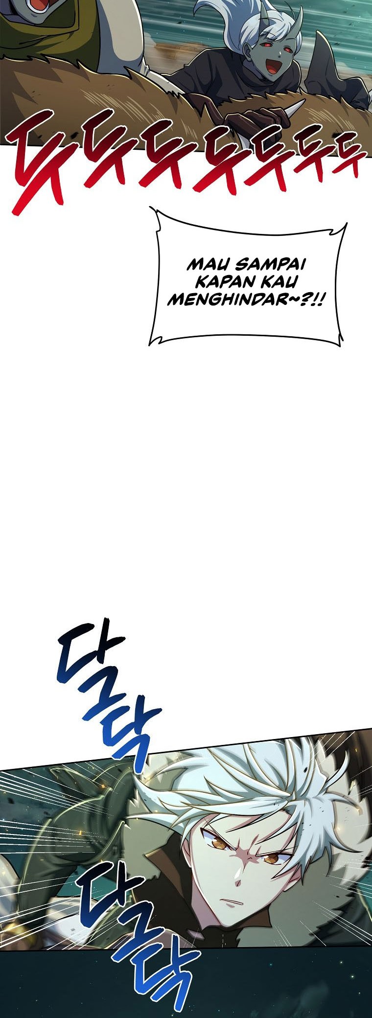 Please Have a Meal Chapter 85 Gambar 37