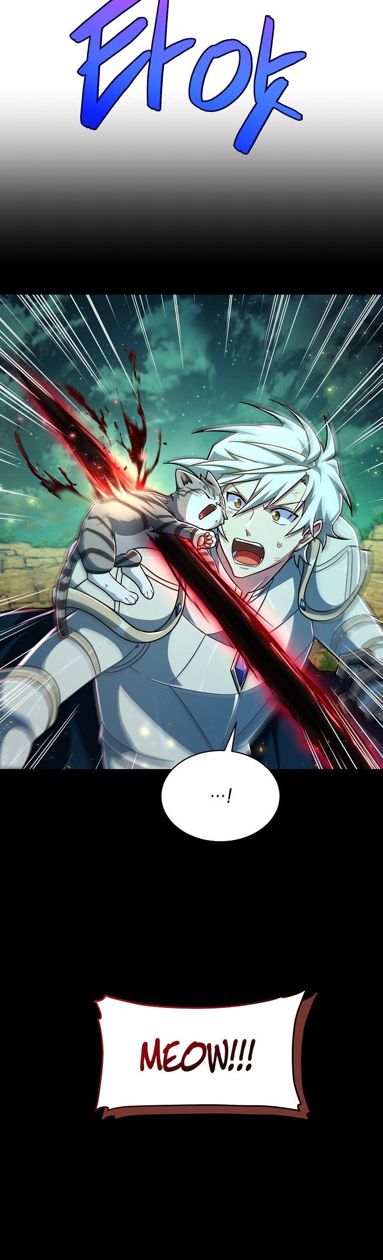 Please Have a Meal Chapter 84 Gambar 36