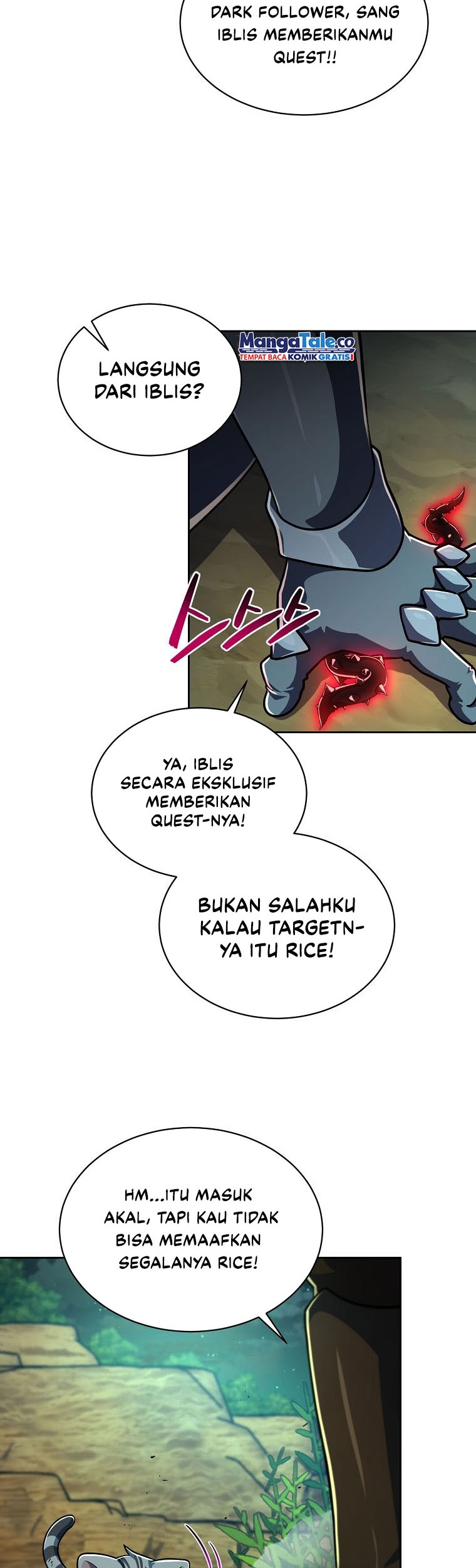 Please Have a Meal Chapter 84 Gambar 34