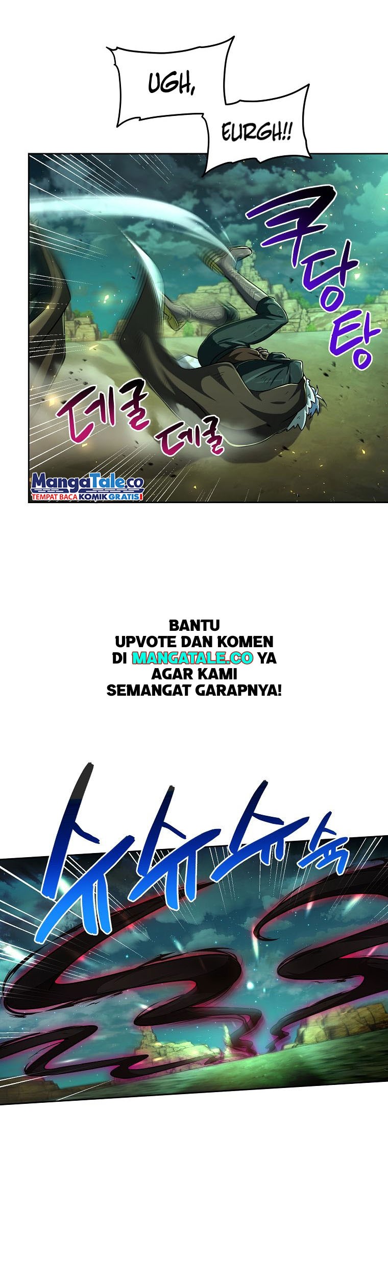 Please Have a Meal Chapter 84 Gambar 6