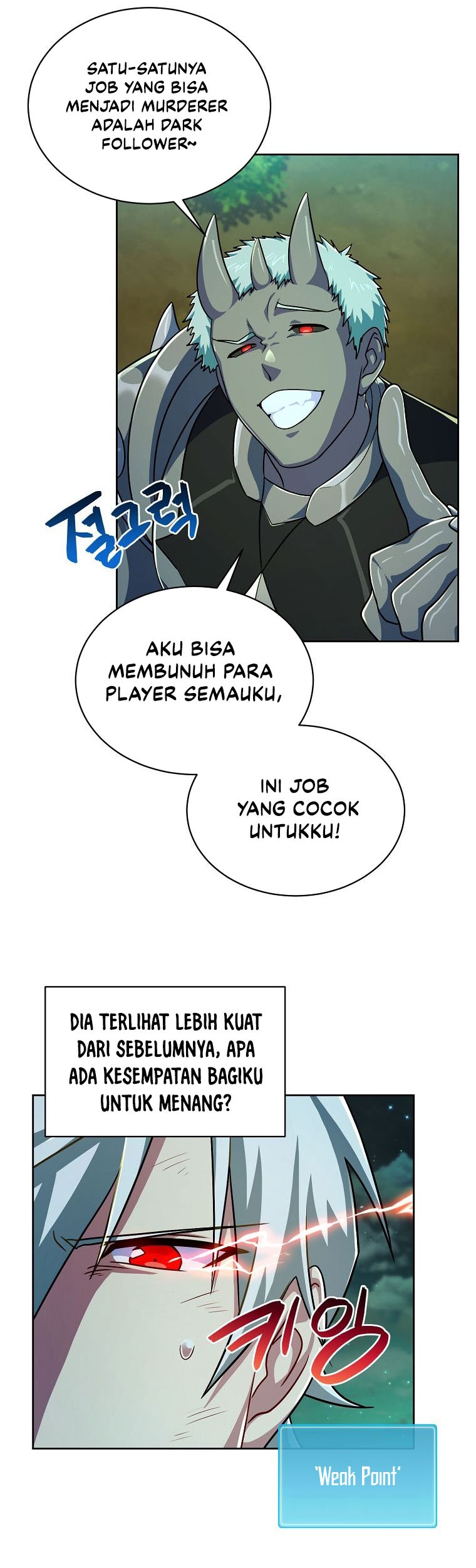 Please Have a Meal Chapter 84 Gambar 12