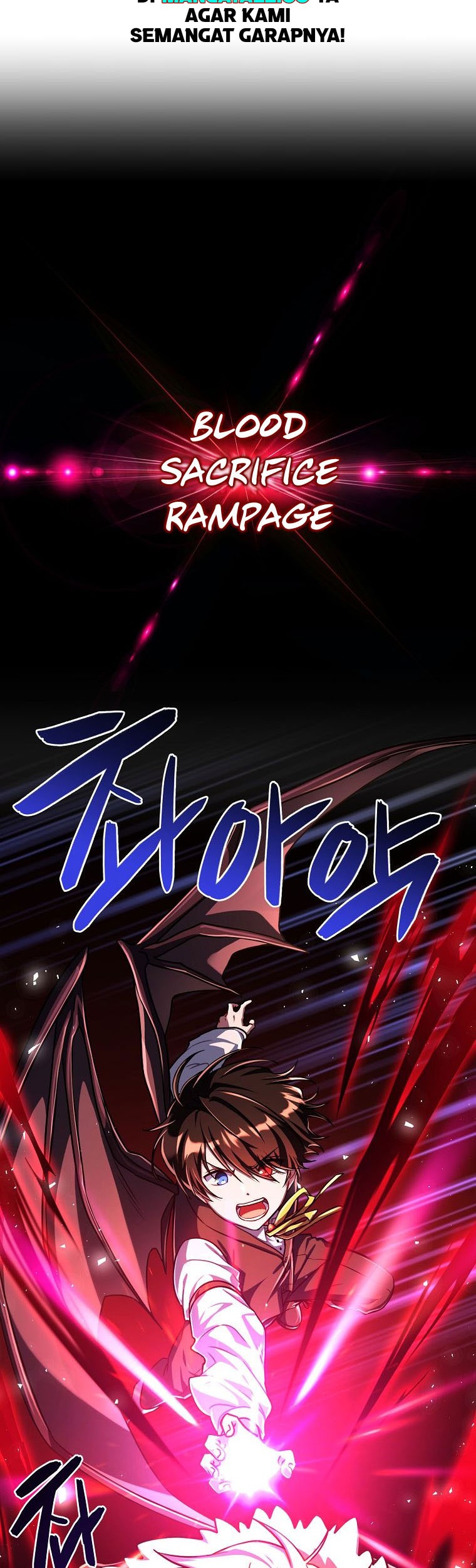 Please Have a Meal Chapter 84 Gambar 15