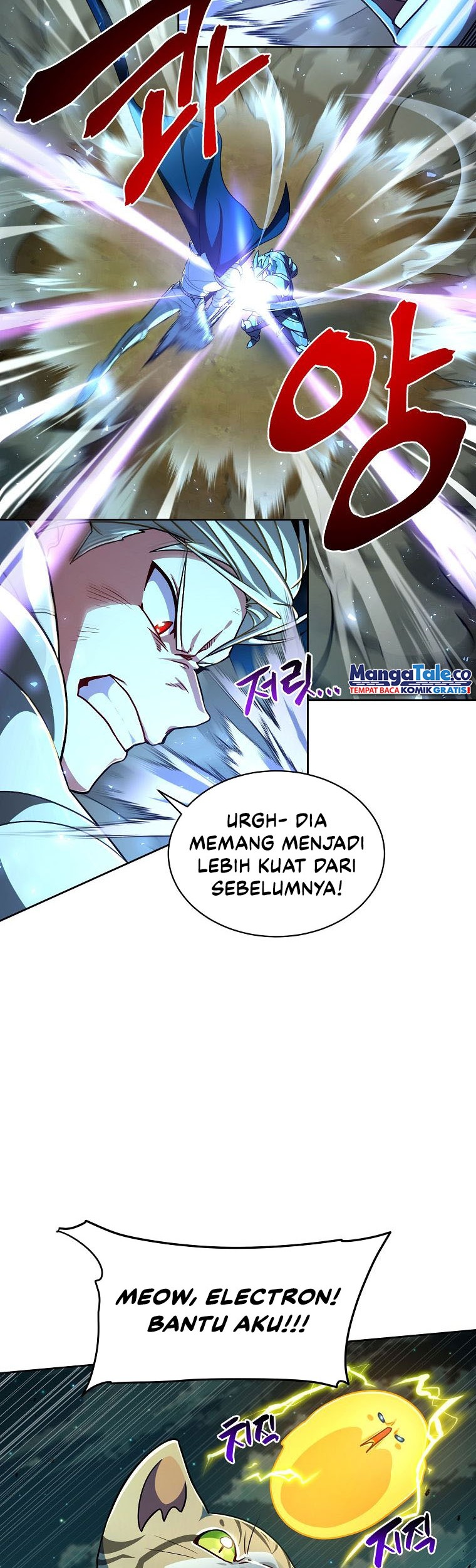 Please Have a Meal Chapter 84 Gambar 19