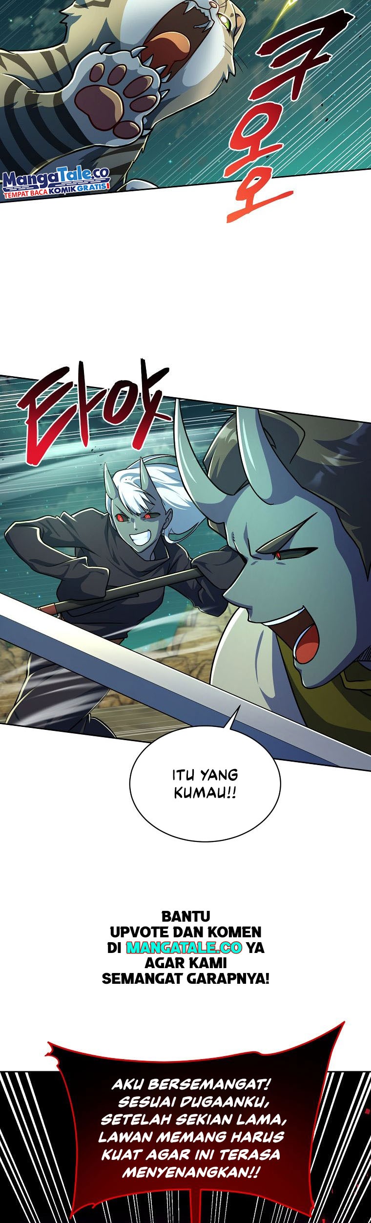 Please Have a Meal Chapter 84 Gambar 20