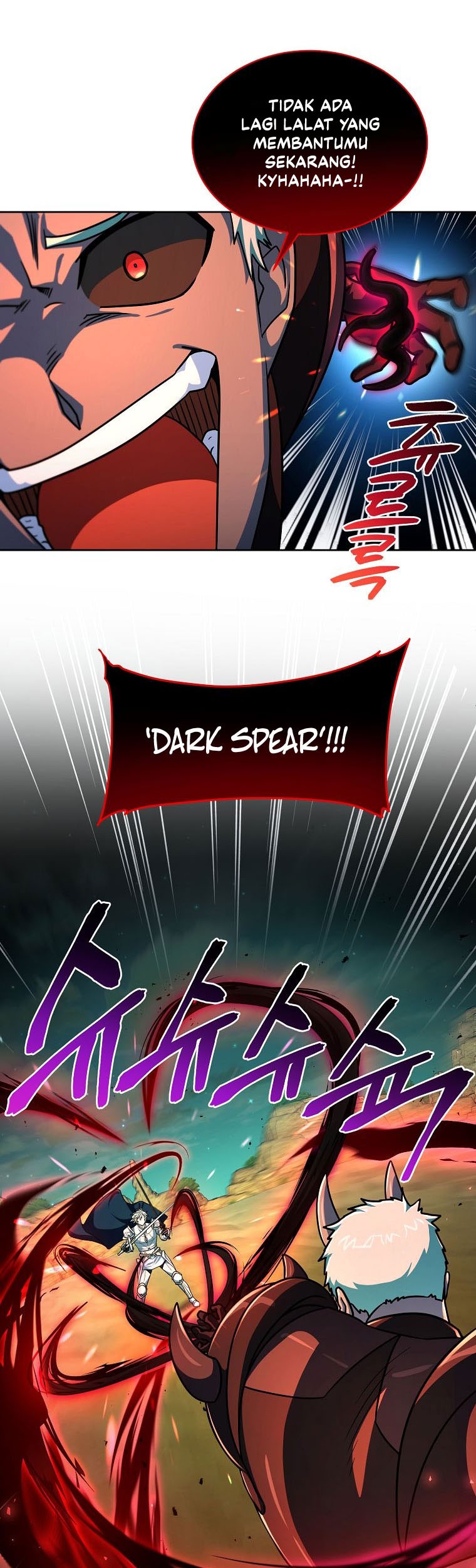 Please Have a Meal Chapter 84 Gambar 26