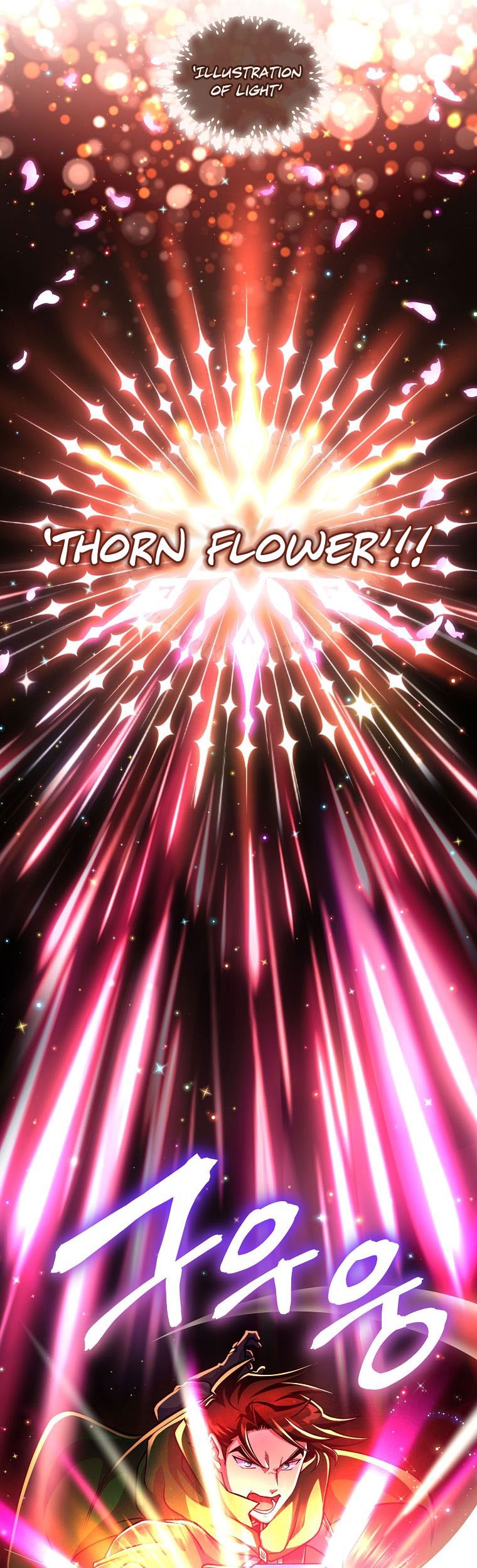 Please Have a Meal Chapter 84 Gambar 29