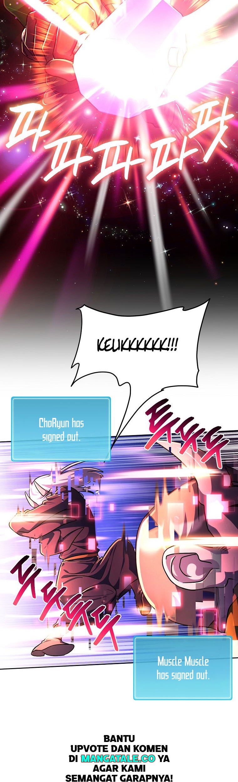 Please Have a Meal Chapter 84 Gambar 30