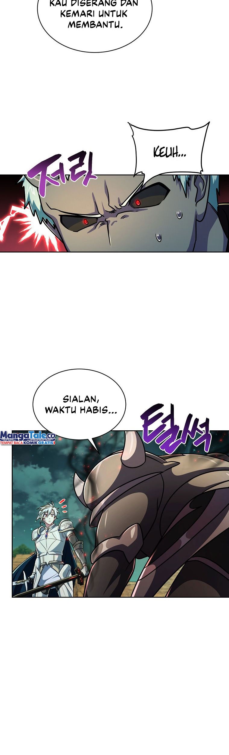 Please Have a Meal Chapter 84 Gambar 32