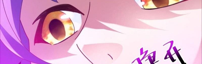 Peerless Soul Chapter 458 Gambar 50