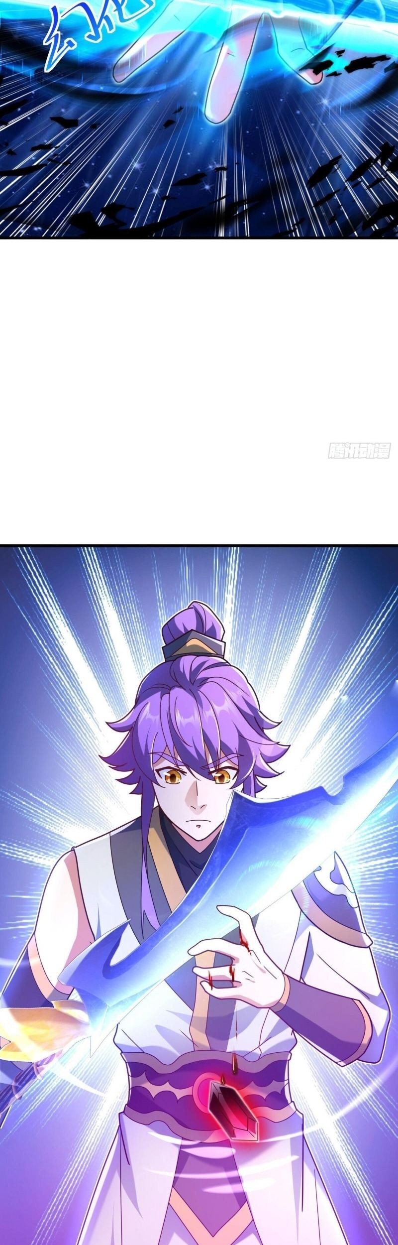 Peerless Soul Chapter 458 Gambar 53