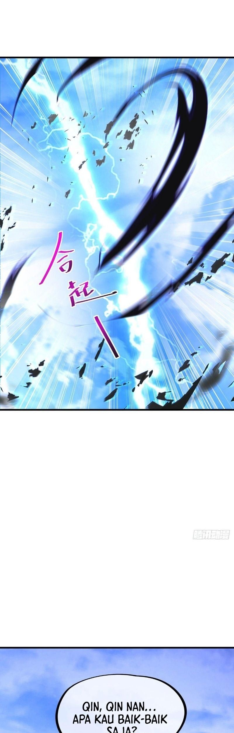 Peerless Soul Chapter 458 Gambar 57