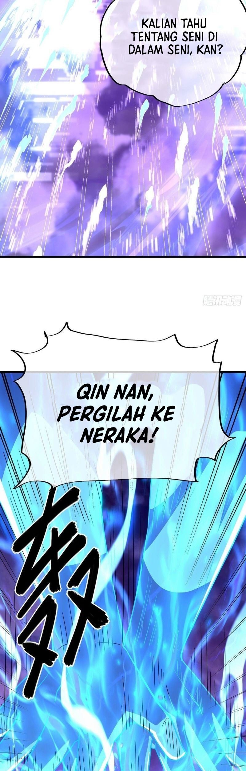 Peerless Soul Chapter 458 Gambar 5