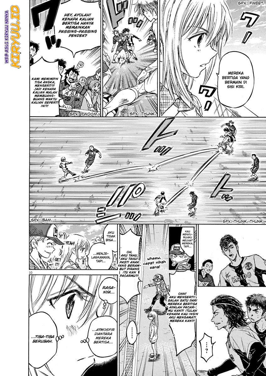 Ao Ashi Chapter 50 Gambar 10