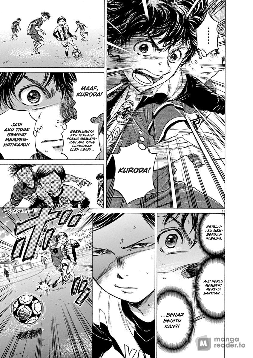 Ao Ashi Chapter 50 Gambar 11